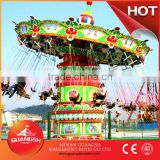 Happy children swing games luxury shaking-head flying chairs amusement park