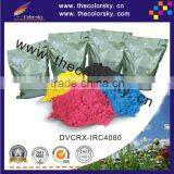 (DVCRX-IRC4080) copier developer iron powder for Canon ImageRunner IR C4080 C4580 C5180 C5185 GPR-20 GPR-21 GPR 20 21 bkcmy