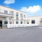 Yangzhou Jian'an Environmental Material Co., Ltd. company overview - view 1 thumbnail