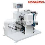 Full Automatic China Best Pre-glued Board Paper Film Laminating Machine Price thumbnail-1