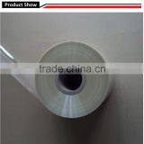Polyethylene Terephthalate Film / Transparent Embossing Film