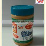 Smooth Peanut Butter With Bottle thumbnail-1