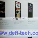 hmi screen monitor,1080p high-definition broadcast