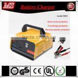 12V Rechargeable Car Battery Charger With 2/4/8A Current Output thumbnail-1