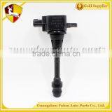 22448 8H315 High Performance Automobile Parts Rated Voltage 12 V Ignition Coil for Primera X-Trail ALTIMA MURANO TEANA Sentra thumbnail-1