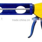 ROTARY CLOSED-UP GUN WITH ALUMINUM CONE (GS-2584E07)