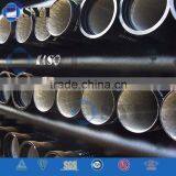 Class C Ductile Iron Pipes thumbnail-5