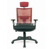 TCT Workstation TCH-5189AXSN Office Mesh Chair thumbnail-4