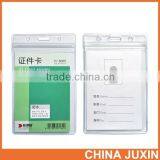 Clear Vinyl Vertical ID Badge Holder With Slot and Chain Holes thumbnail-3