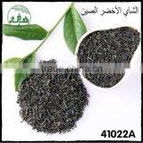 Factory Price Inclusion-Free No Pollution Green Tea Price per kg in Bd/green Tea Leaf Extract thumbnail-2