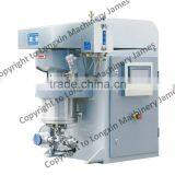 Vertical Bead Mill Machine for High Viscosity Materials thumbnail-2