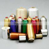 Made in China Low Price Metallic Yarn Sell Lead Glitter Yarn Lurex Factory in China thumbnail-2
