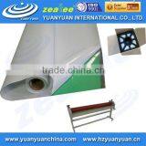 Cold Lamination Film, Self Adhesive PVC Cold Lamination Film, Anti-UV Cold Lamination Film, Inkjet Media,