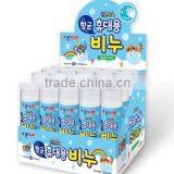ANTIBACTERIAL HANDY SOAP Produced by JONG IE NARA CO., LTD. thumbnail-2