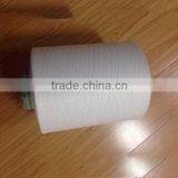 Flame Prevent Yarn, Flame Proof Yarn, Flame Retardant Polyester thumbnail-1