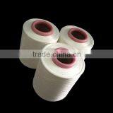 Twist Mop Yarn Fiber Polyester Fdy Twisted Yarn thumbnail-1