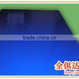 LDPE Disposable Peelable Antimicrobial Blue Sticky Mat
