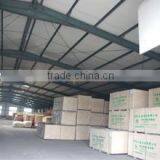 Cao County Shensheng Wood Products Co., Ltd. company overview - view 2 thumbnail