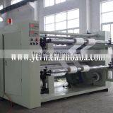 Ultrasonic Fabric Slitting Machine thumbnail-3
