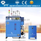 50KW Steam Boiler Electric And Steam Boiler For Cooking