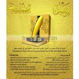 Digital Quran Pen, Read Pen,reading Pen thumbnail-1