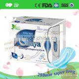 China Daily Used Shuya Sanitary Napkin for Female thumbnail-1