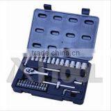 32PCS 1/4",3/8",1/2" STAR SOCKET AND BIT SOCKET SET