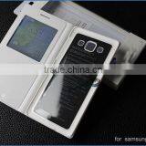 Wholesale Price for Samsung A5 Multi Colorful TPU Case,phone Window Case for A5,two Mobile Phones Case for Samsung thumbnail-5