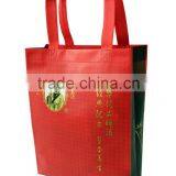 2015 Supermarket Use Shopping Bag thumbnail-1