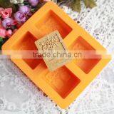 Best Seller Heat Resistant 4 Cavity Non Stick Rectangle Handmade Silicone Soap Mold thumbnail-1