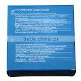 Multifunctional Bicycle Computer in English With Back Light and Temperature Waterproof thumbnail-5