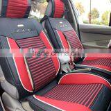 Car Seat Cushion and Wholesale Aftermarket Auto Parts thumbnail-3