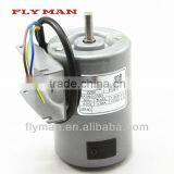 C01028 Motor for New Long NP-7 / Scissors / Sewing Machine Spare Parts