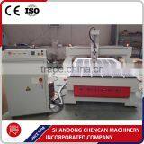 The Middle East Servo Drive Cnc Router Machine Wood Machine for Wood Cabinet Furniture thumbnail-6
