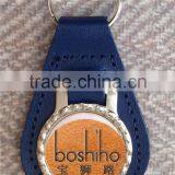 Boshiho Leathers Key Chain Hotel Key Fobs Hotel Custom Key Holder