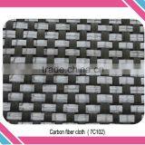 Twill,plain Carbon Fiber Cloth for Carbon Fiber Sheet//rod/tube thumbnail-4