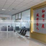 Renqiu City Chenguang New Type Architecture Material Co., Ltd. company overview - view 2 thumbnail