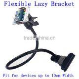 Lazy Bed Car Phone Mount Holder From Dailyetech