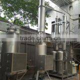 WMO Motor Oil Regeneration,Pyrolysis Oil To Diesel,Waste Motor Oil Recycling Machine thumbnail-3