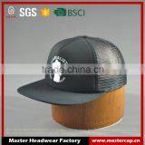 Custom 5-panel trucker cap snapback hats for wholesale