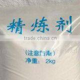 Al(Cu) Refining Agent thumbnail-1