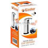 Automatic Touchless Foaming Soap Dispenser thumbnail-6