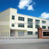 Shenzhen Bescoo Technology Co., Ltd. company overview - view 1 thumbnail