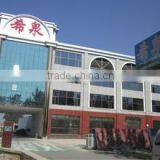 Xianghe Kaneman Furniture Limited company overview - view 1 thumbnail