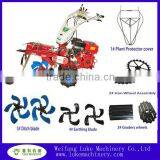 186F Diesel Sugar Cane Cultivation Machine in India thumbnail-5