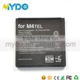 Nowest Price Wholesales Standard Battery gb T18287-2000 3.7v Li-ion