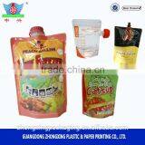 Custom printed clear drink pouch juice/soy milk/cooking oil professional plastic bag with spout