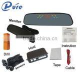 High Quality Led Display Rear View Mirror Car Parking Sensor System With 4 Sensors thumbnail-2