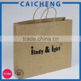 Quality Handmade Kraft Paper Bag With Clear Window thumbnail-3
