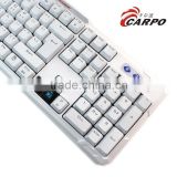 professional mechanical keyboard filco with marquee for gamer T-886